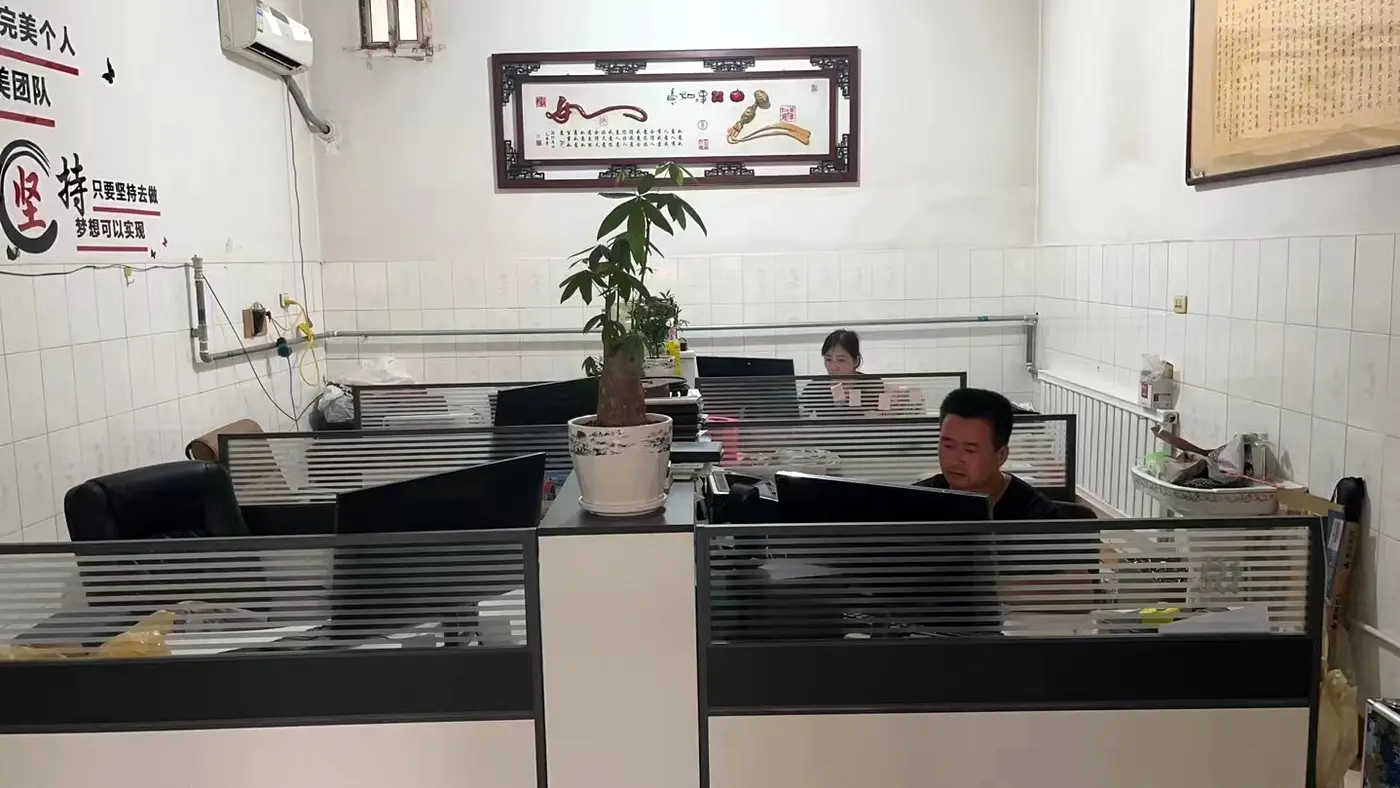 Cangzhou Fuhong office team